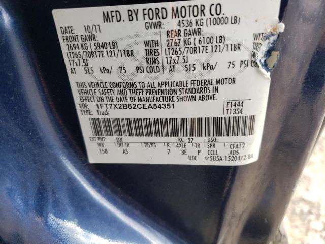 Photo 10 from auction – 2012 FORD F250 SUPER with VIN 1FT7X2B62CEA54351