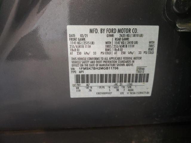 Photo 10 from auction – 2021 FORD EXPLORER with VIN 1FMSK7BH2MGB11706