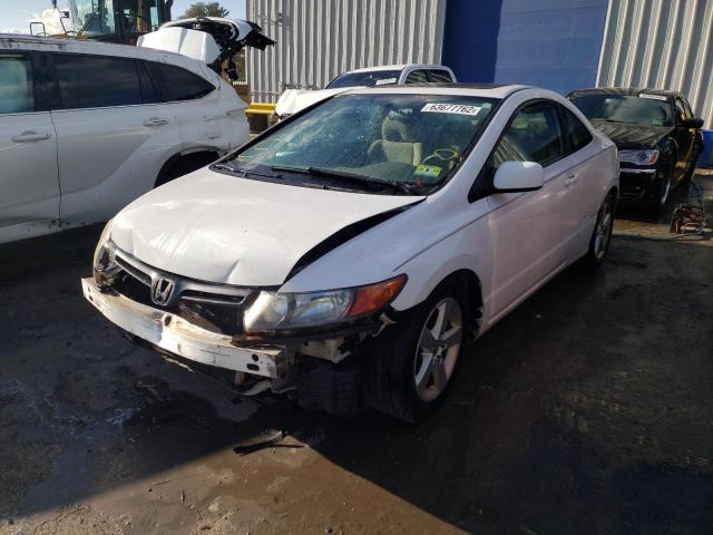 Photo 2 from auction – 2007 HONDA CIVIC EX with VIN 2HGFG12817H569137