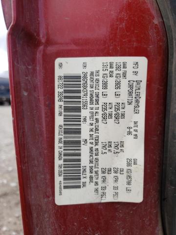 Photo 10 from auction – 2007 CHRYSLER PACIFICA T with VIN 2A8GM68X37R115563