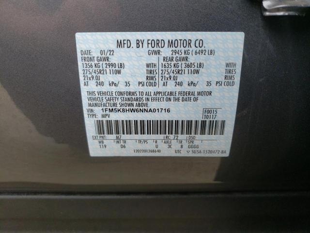 Photo 10 from auction – 2022 FORD EXPLORER P with VIN 1FM5K8HW6NNA01716