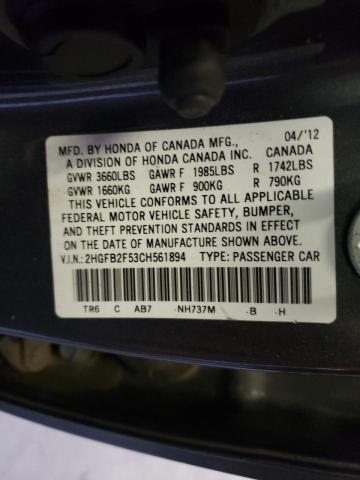 Photo 10 from auction – 2012 HONDA CIVIC LX with VIN 2HGFB2F53CH561894