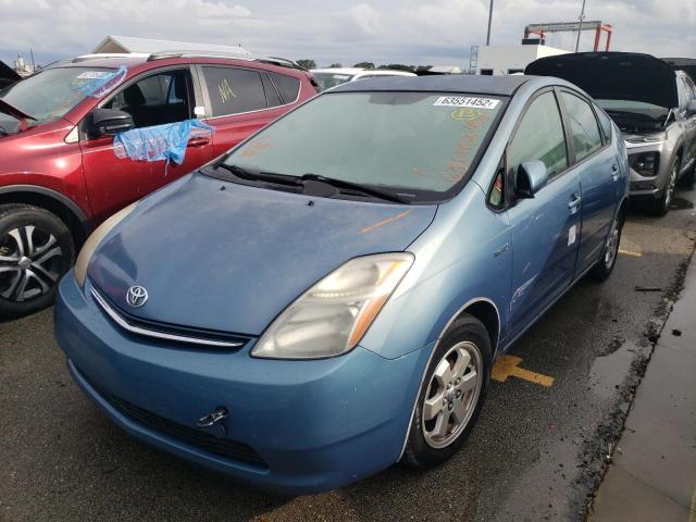 Photo 2 from auction – 2007 TOYOTA PRIUS with VIN JTDKB20U377601163