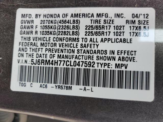 Photo 10 from auction – 2012 HONDA CR-V EXL with VIN 5J6RM4H77CL047592