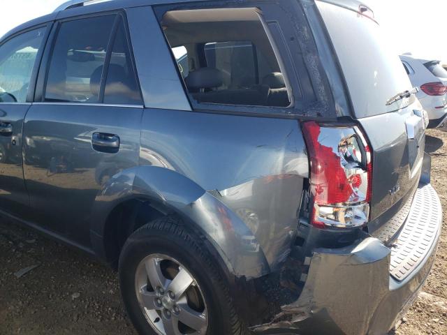 Photo 9 from auction – 2007 SATURN VUE with VIN 5GZCZ53467S847570