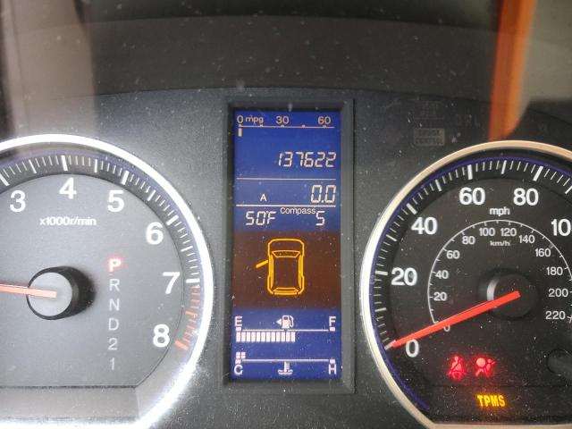 Photo 8 from auction – 2011 HONDA CR-V EXL with VIN JHLRE4H70BC021291