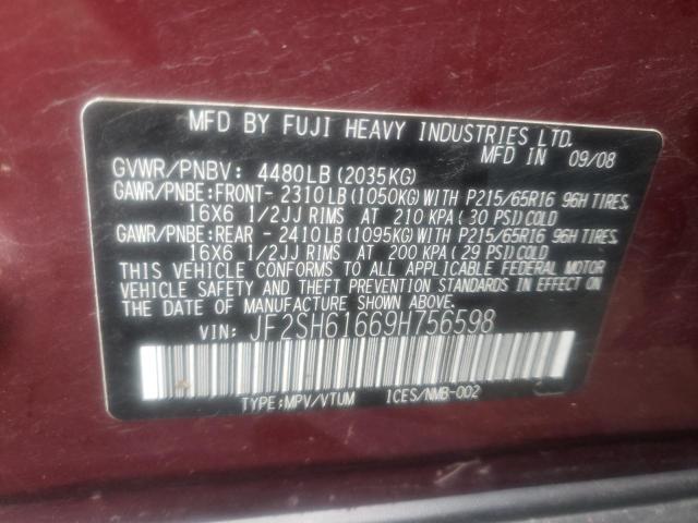Photo 10 from auction – 2009 SUBARU FORESTER 2 with VIN JF2SH61669H756598