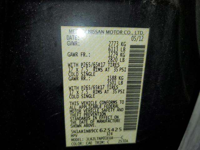 Photo 10 from auction – 2012 NISSAN PATHFINDER with VIN 5N1AR1NB9CC625425