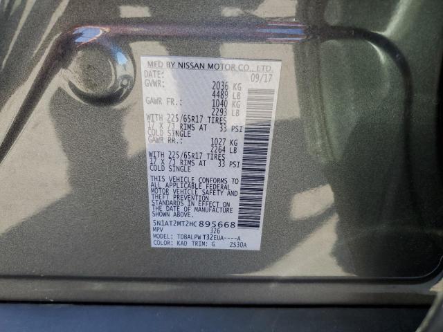 Photo 10 from auction – 2017 NISSAN ROGUE S with VIN 5N1AT2MT2HC895668