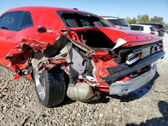Photo 9 from auction – 2016 DODGE CHALLENGER with VIN 2C3CDZAGXGH153075