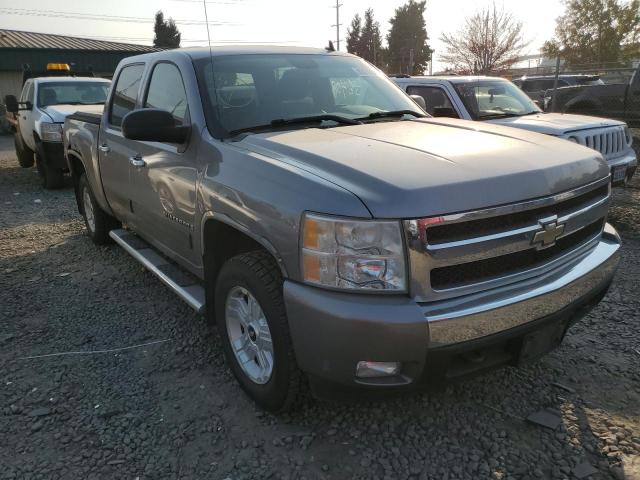 CHEVROLET SILVERADO 2008 with VIN 3GCEK13388G257250 - Photo from auction