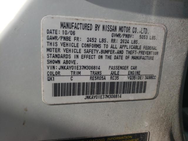 Photo 10 from auction – 2007 INFINITI M35 BASE with VIN JNKAY01E37M306814
