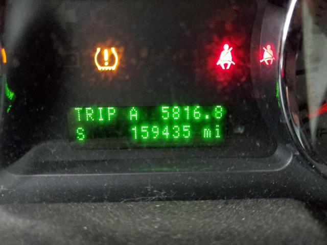 Photo 8 from auction – 2008 FORD EDGE LIMIT with VIN 2FMDK49C18BA94251