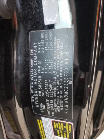 Photo 10 from auction – 2007 HYUNDAI ENTOURAGE with VIN KNDMC233676019198