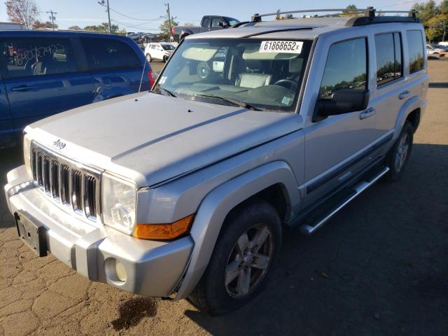 Photo 2 from auction – 2008 JEEP COMMANDER with VIN 1J8HG48K88C218850