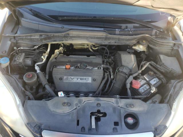 Photo 7 from auction – 2008 HONDA CR-V EX with VIN 5J6RE485X8L012452