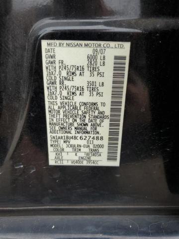 Photo 10 from auction – 2008 NISSAN PATHFINDER with VIN 5N1AR18U48C627488