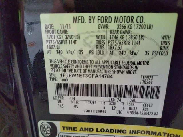 Photo 10 from auction – 2012 FORD F150 SUPER with VIN 1FTFW1ET3CFA14784