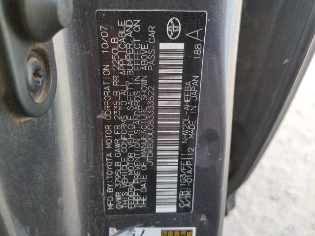 Photo 10 from auction – 2008 TOYOTA PRIUS with VIN JTDKB20U083333522