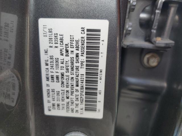 Photo 10 from auction – 2011 HONDA ACCORD EXL with VIN 1HGCP2F83BA148319