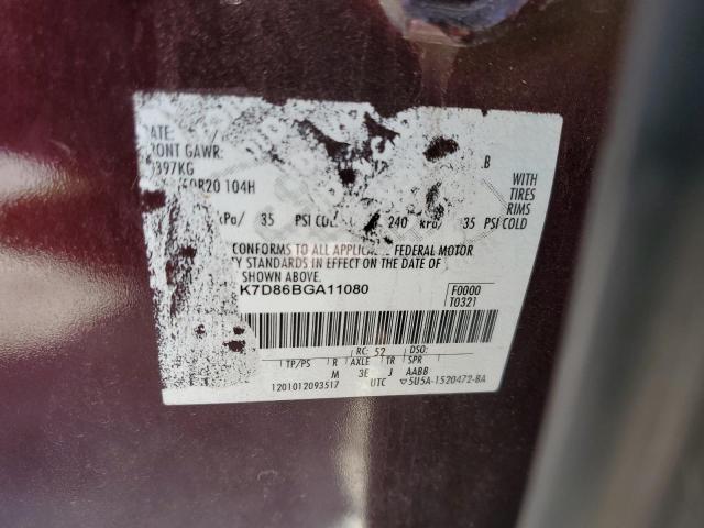 Photo 10 from auction – 2011 FORD EXPLORER X with VIN 1FMHK7D86BGA11080