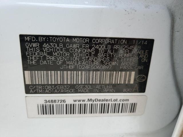 Photo 10 from auction – 2015 LEXUS IS 250 with VIN JTHBF1D24F5060897