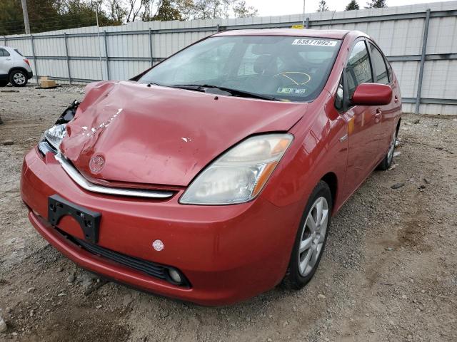 Photo 2 from auction – 2007 TOYOTA PRIUS with VIN JTDKB20U173228583