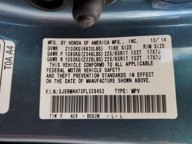 Photo 10 from auction – 2015 HONDA CR-V EXL with VIN 5J6RM4H70FL009450
