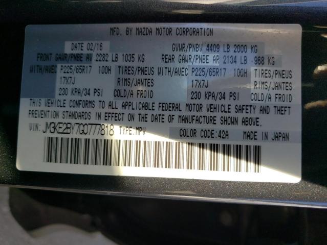 Photo 10 from auction – 2016 MAZDA CX-5 SPORT with VIN JM3KE2BY7G0777818