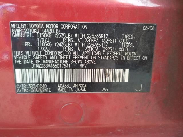 Photo 10 from auction – 2006 TOYOTA RAV4 with VIN JTMZD33V466017541