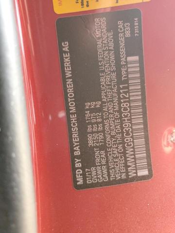 Photo 10 from auction – 2017 MINI COOPER S with VIN WMWWG9C39H3C81211