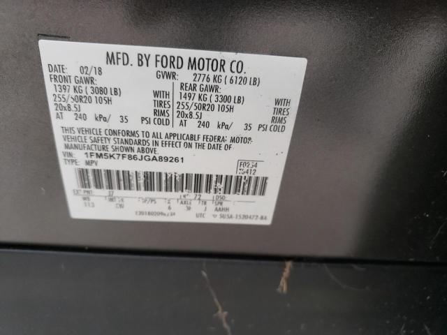 Photo 10 from auction – 2018 FORD EXPLORER L with VIN 1FM5K7F86JGA89261