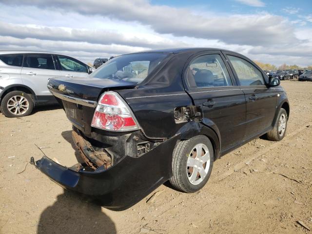 Photo 4 from auction – 2008 CHEVROLET AVEO BASE with VIN KL1TD56618B195480