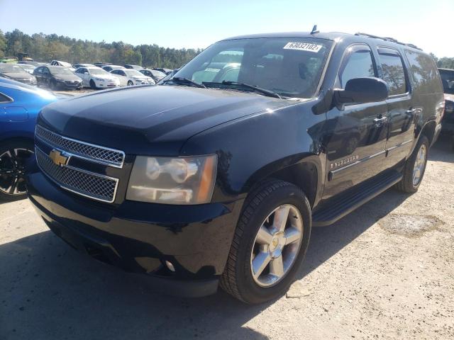 Photo 2 from auction – 2008 CHEVROLET SUBURBAN K with VIN 3GNFK16388G199339