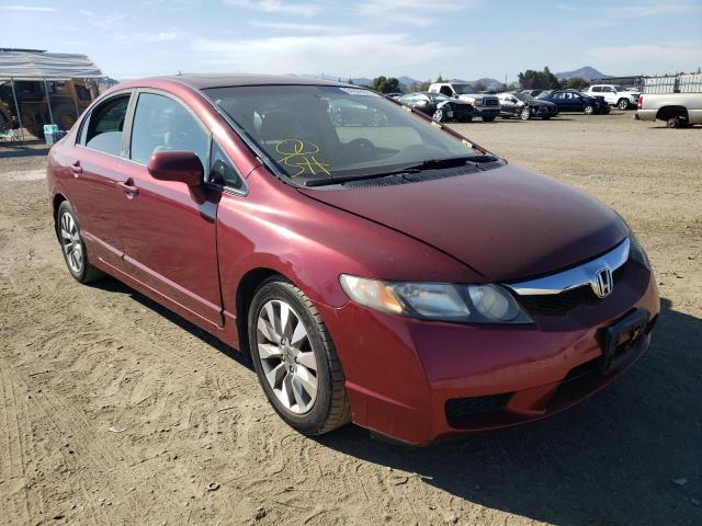 HONDA CIVIC EX 2010 with VIN 19XFA1F84AE071060 - Photo from auction