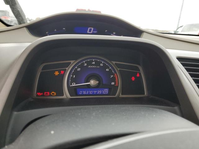 Photo 8 from auction – 2007 HONDA CIVIC EX with VIN 1HGFA15837L009653