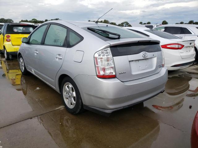 Photo 3 from auction – 2007 TOYOTA PRIUS with VIN JTDKB20U177620228
