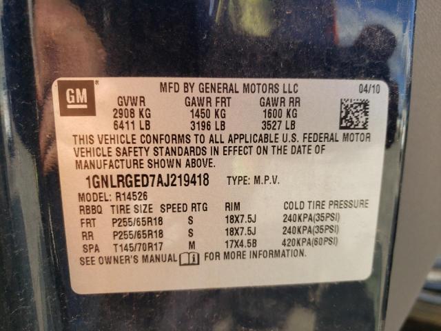 Photo 10 from auction – 2010 CHEVROLET TRAVERSE L with VIN 1GNLRGED7AJ219418