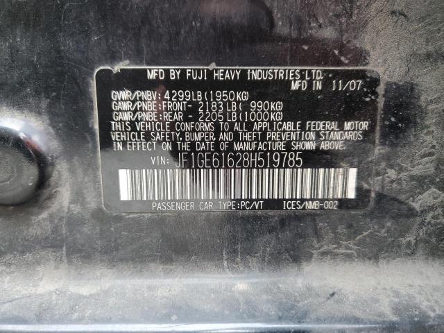Photo 10 from auction – 2008 SUBARU IMPREZA 2. with VIN JF1GE61628H519785