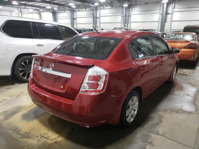 Photo 4 from auction – 2012 NISSAN SENTRA 2.0 with VIN 3N1AB6APXCL736368