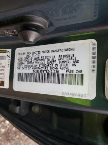 Photo 10 from auction – 2008 PONTIAC VIBE with VIN 5Y2SL65878Z421738