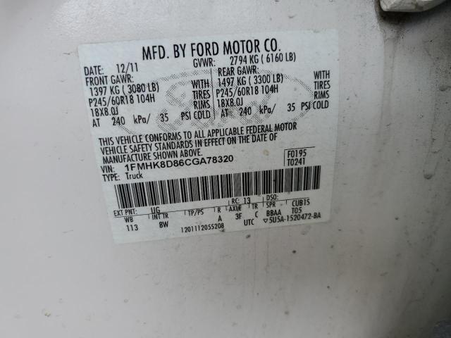 Photo 10 from auction – 2012 FORD EXPLORER X with VIN 1FMHK8D86CGA78320