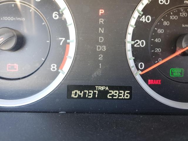 Photo 8 from auction – 2011 HONDA ACCORD EXL with VIN 1HGCP2F88BA113906