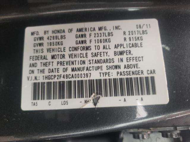 Photo 10 from auction – 2012 HONDA ACCORD LXP with VIN 1HGCP2F49CA000397