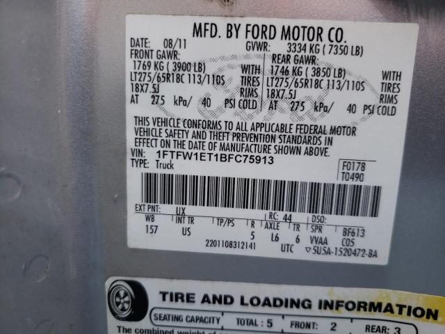 Photo 10 from auction – 2011 FORD F150 SUPER with VIN 1FTFW1ET1BFC75913