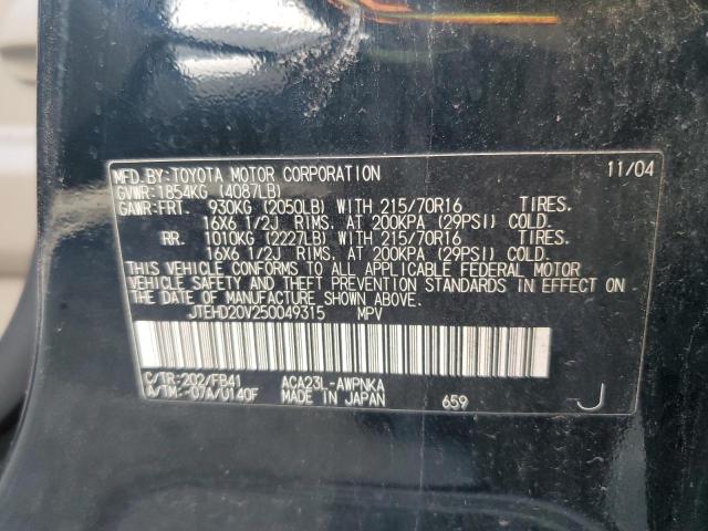 Photo 10 from auction – 2005 TOYOTA RAV4 with VIN JTEHD20V250049315