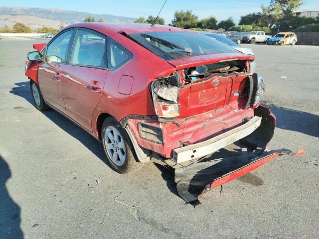 Photo 3 from auction – 2007 TOYOTA PRIUS with VIN JTDKB20U777658143