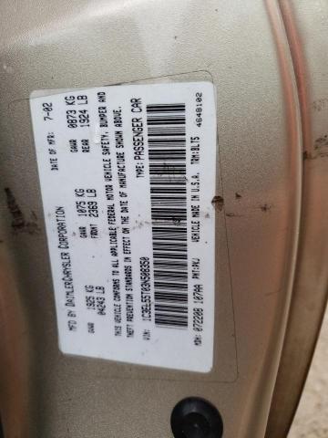 Photo 10 from auction – 2003 CHRYSLER SEBRING LX with VIN 1C3EL55T03N508350