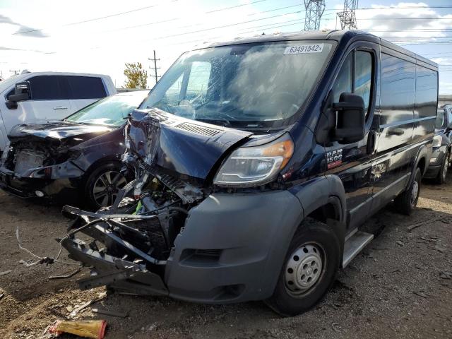 Photo 2 from auction – 2015 RAM PROMASTER with VIN 3C6TRVAG9FE517512