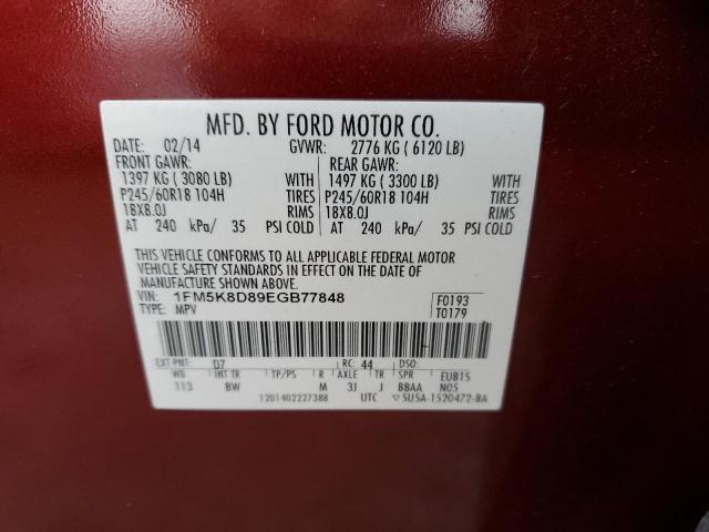 Photo 10 from auction – 2014 FORD EXPLORER X with VIN 1FM5K8D89EGB77848